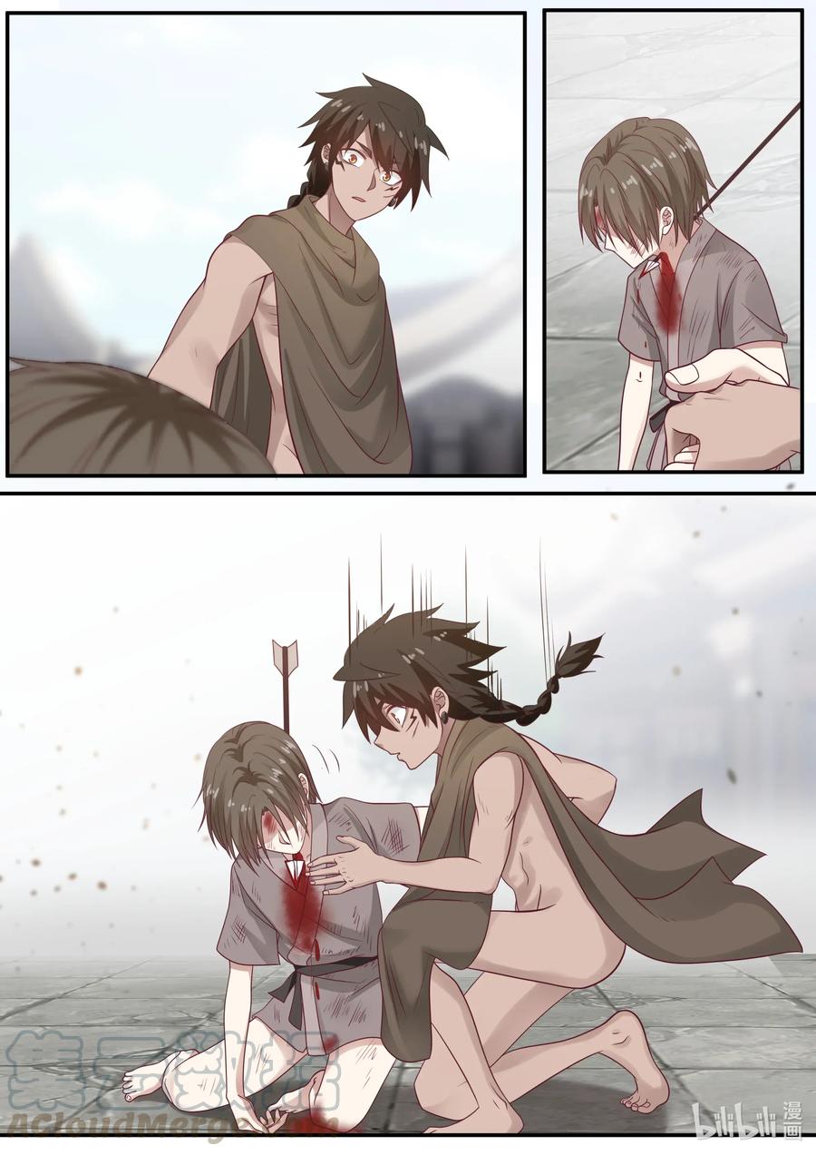 077 第77话6