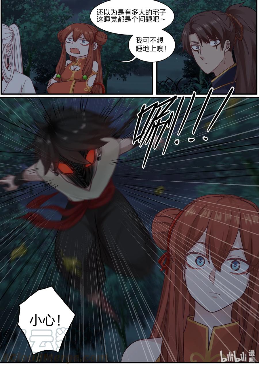 5715