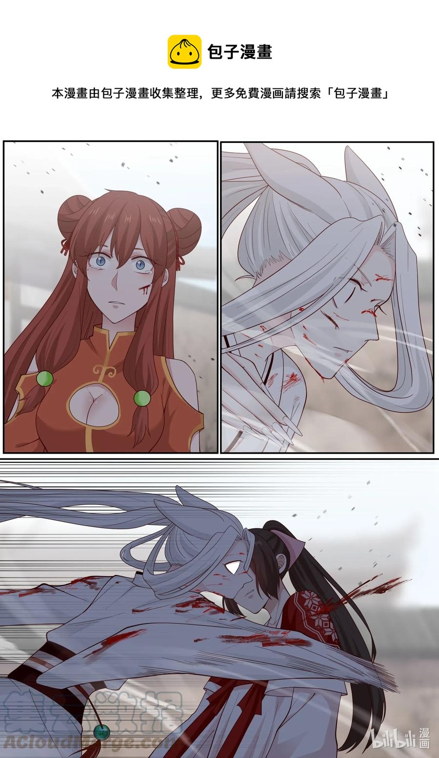 104 第104话0