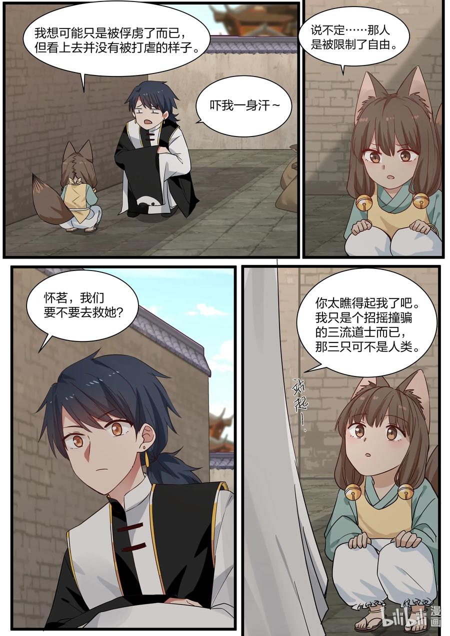 435