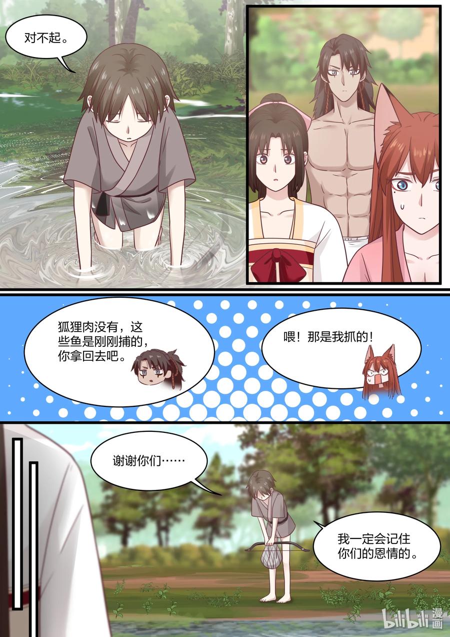 5610