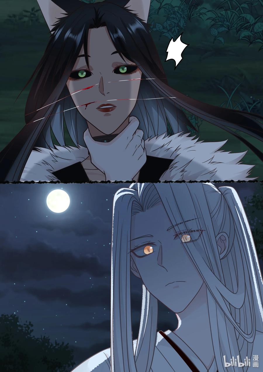 6013