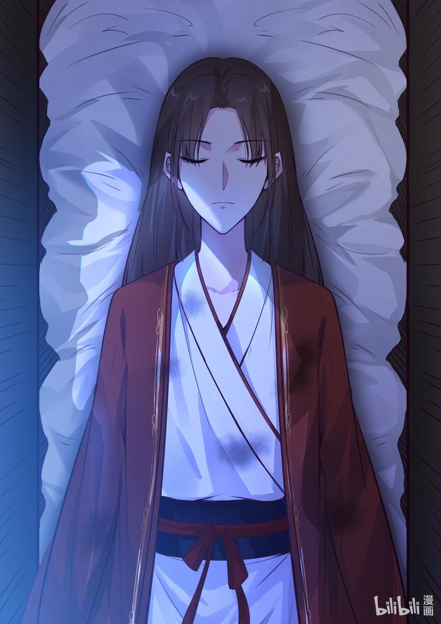 134 第134话7