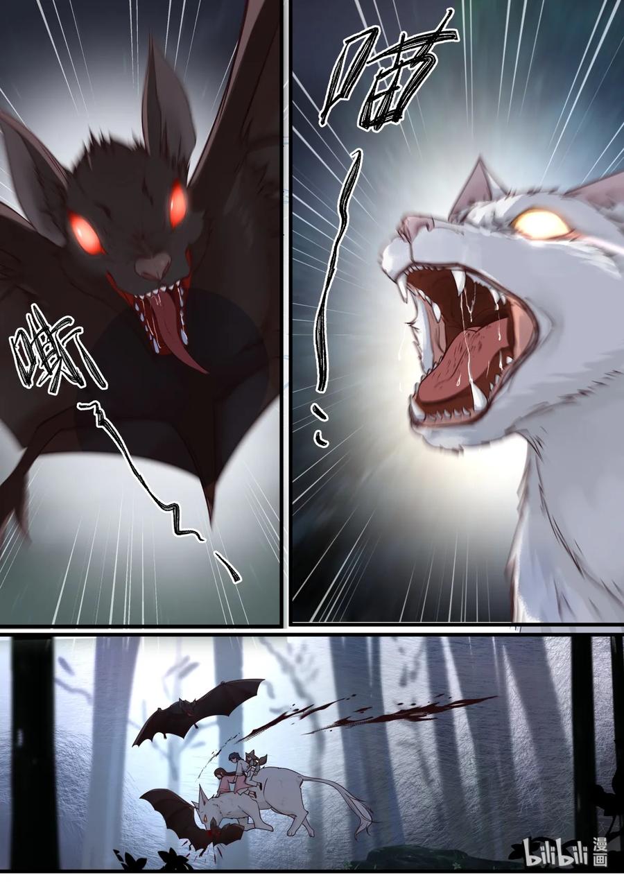507