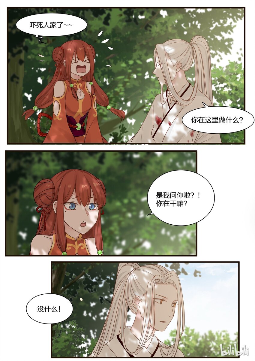 37