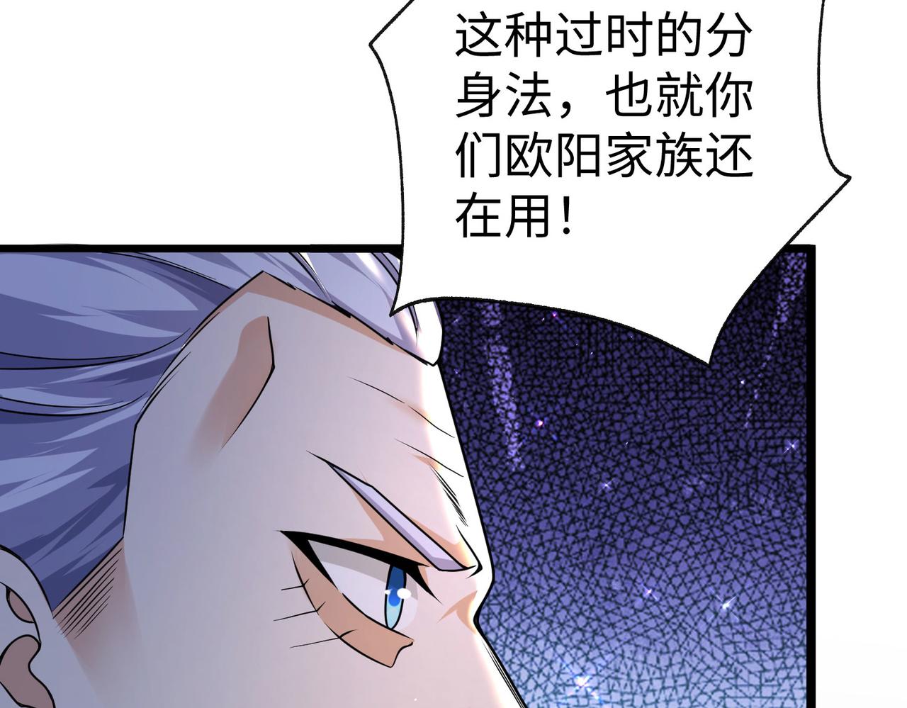 41身世之谜！12