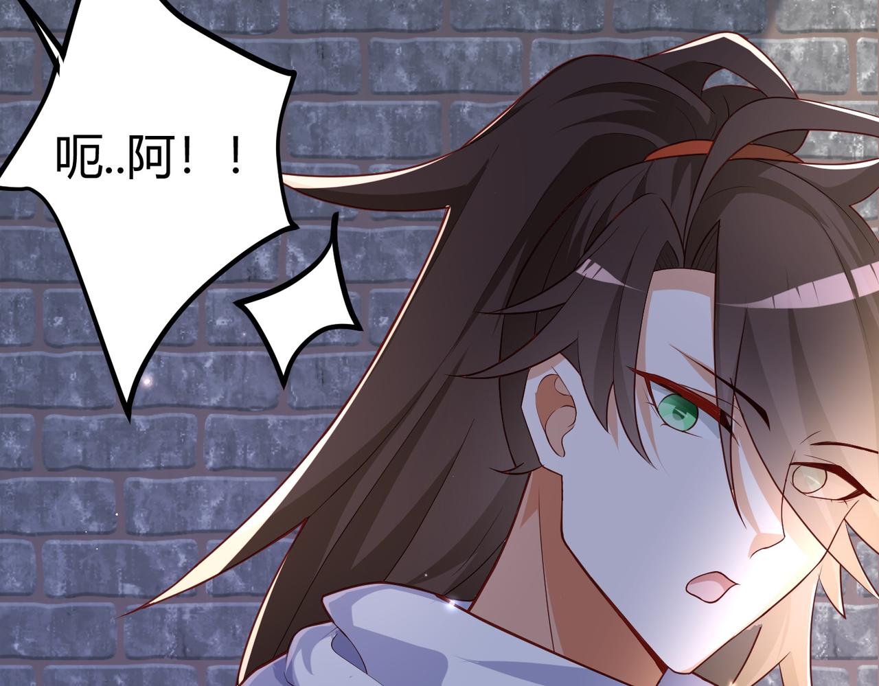 01 圣女沐浴我拉帘！155