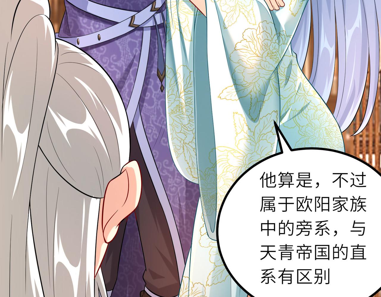 20拆家必备“霹雳弹”8