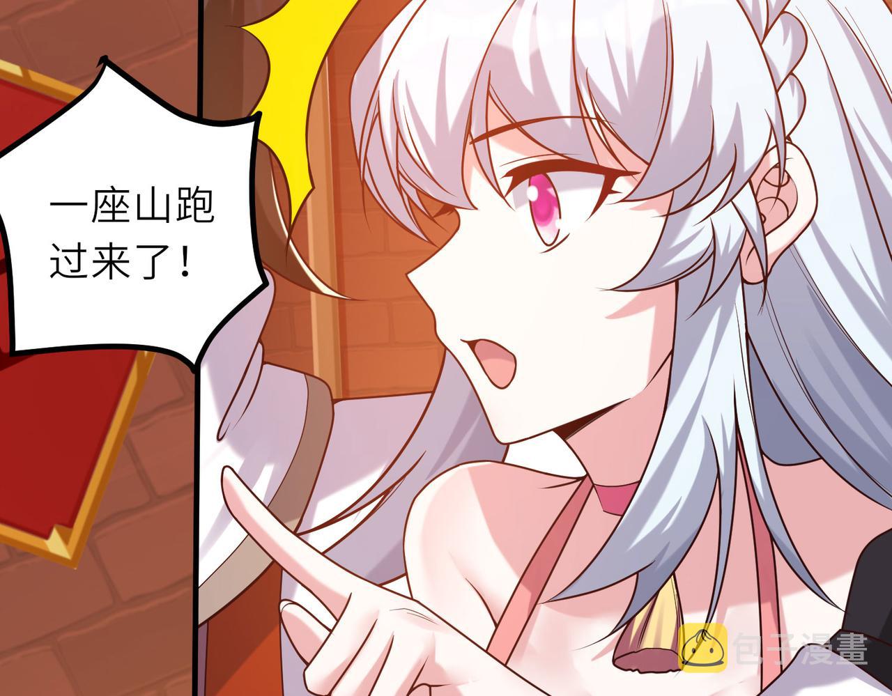07  沙包大的拳头!72