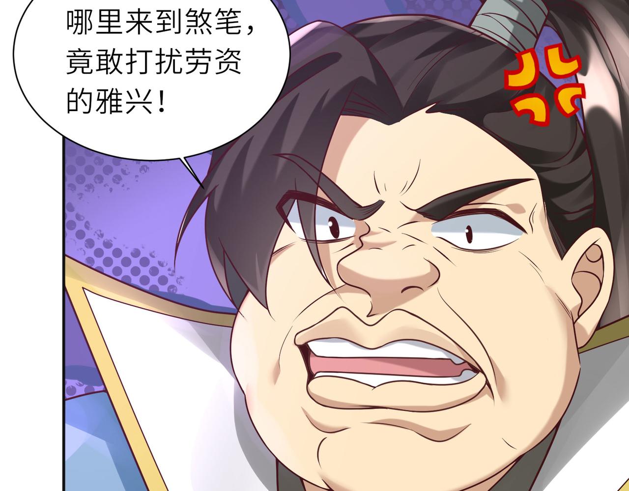 13 允儿要走了？59