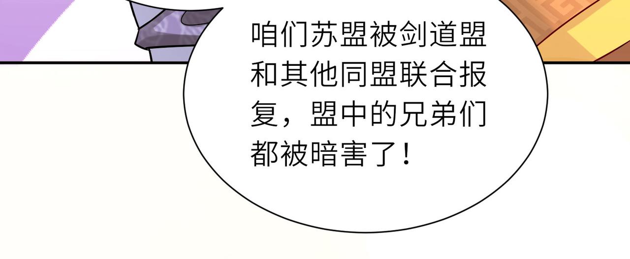 16 开挂都为费劲的年头！107