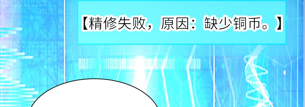 16 开挂都为费劲的年头！91