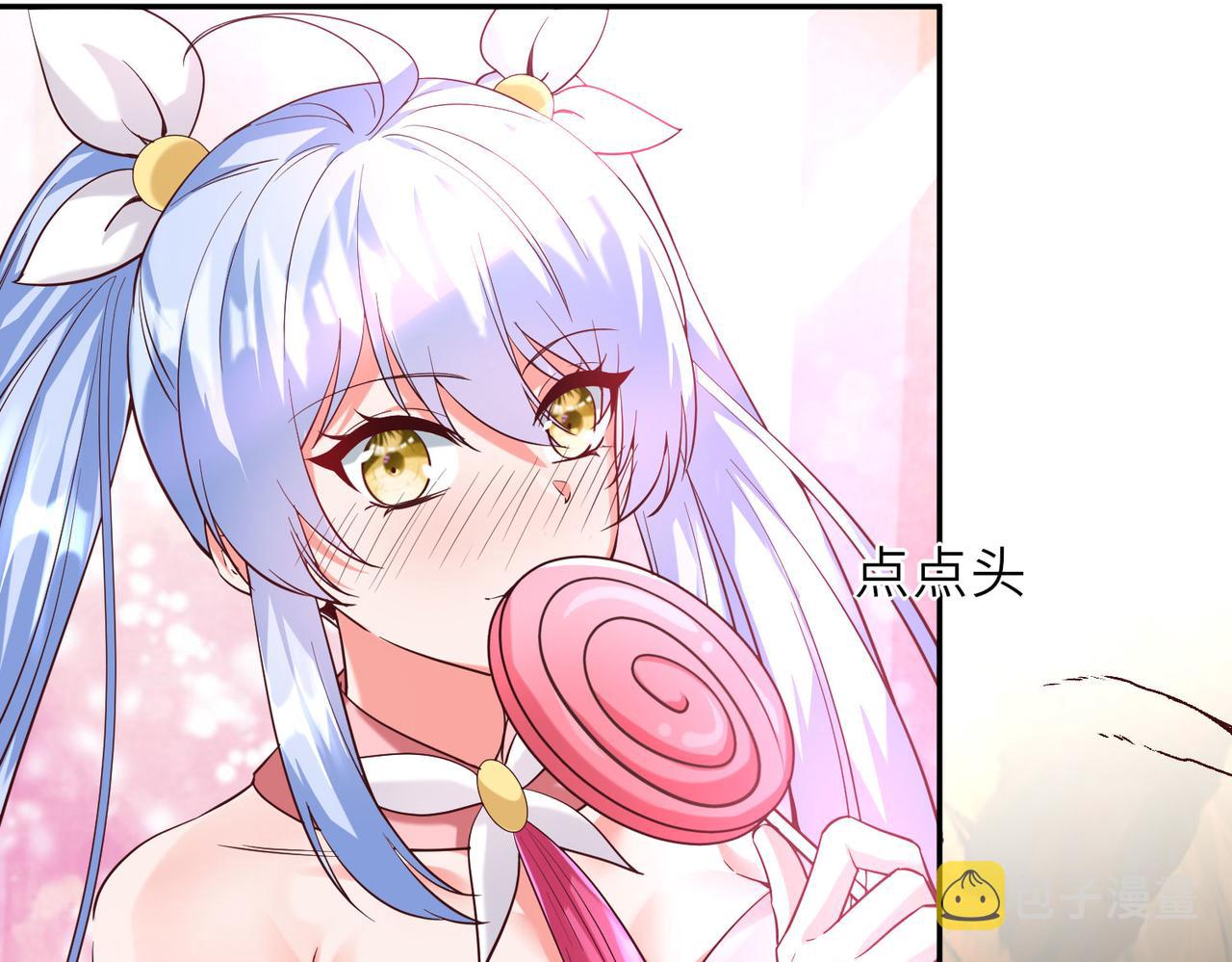 13 允儿要走了？33
