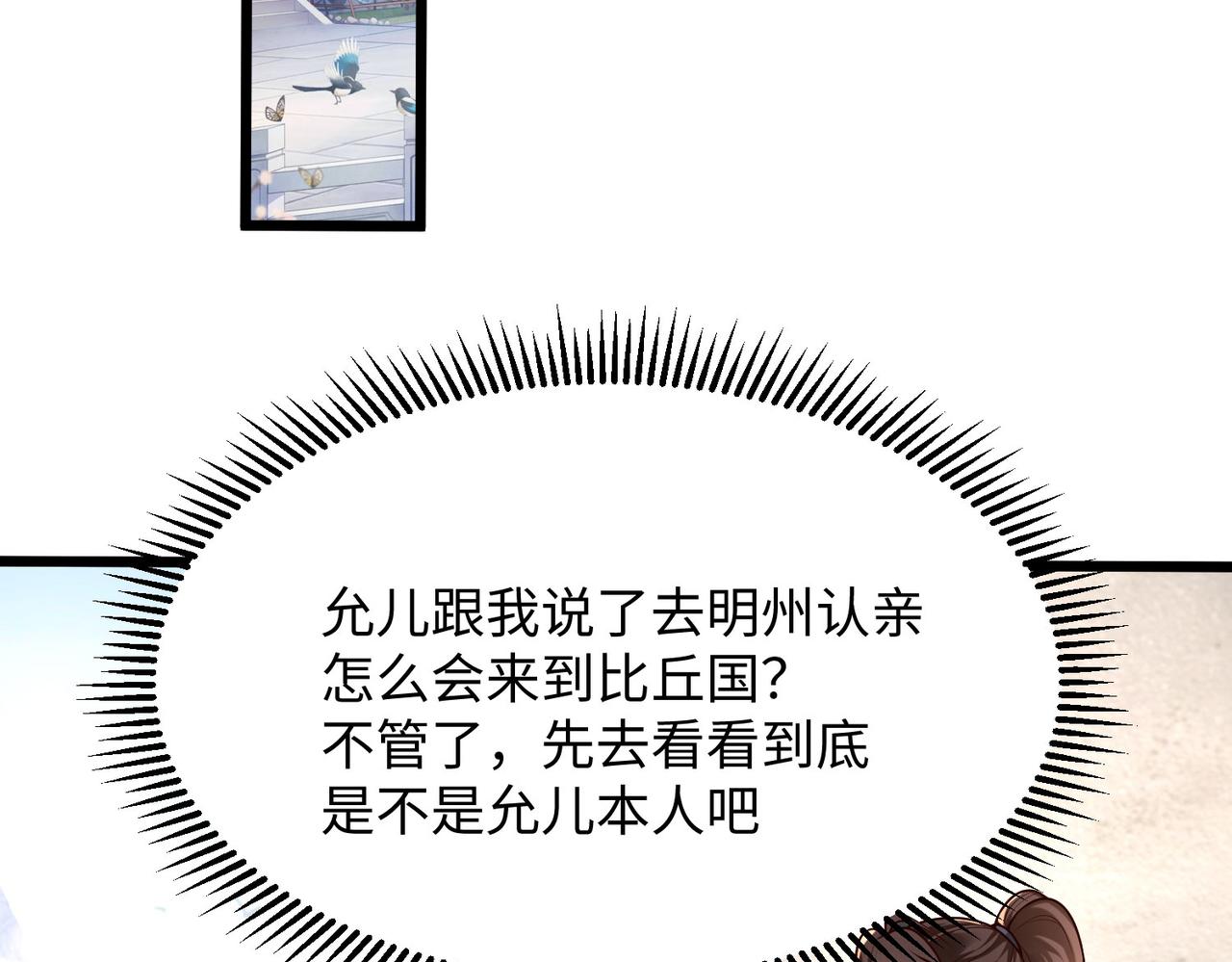 22允儿100