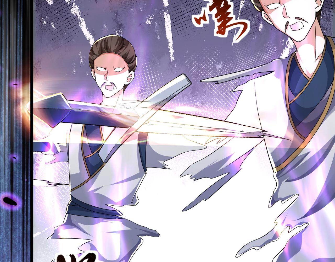 41身世之谜！28
