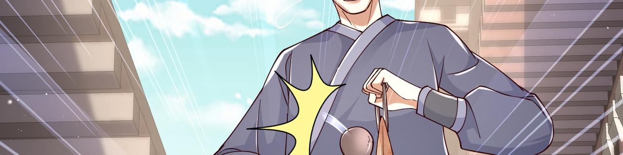 02 青楼一宿，十女同游！241