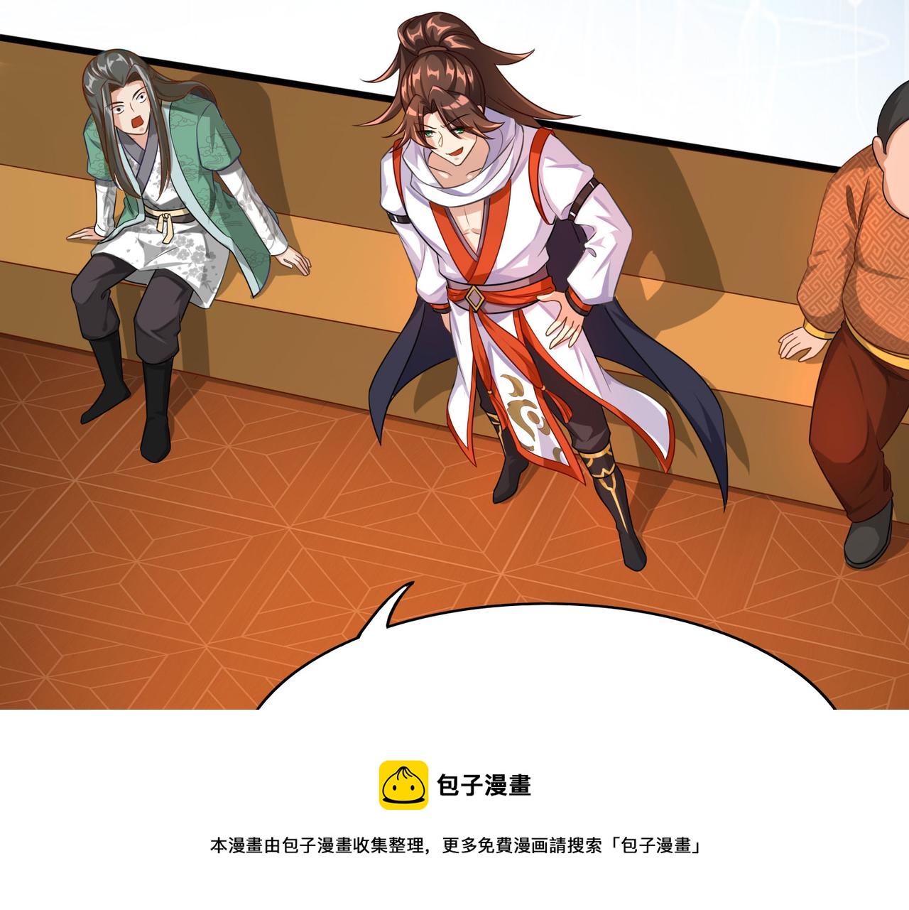 04 给猪做..人工呼吸？！140