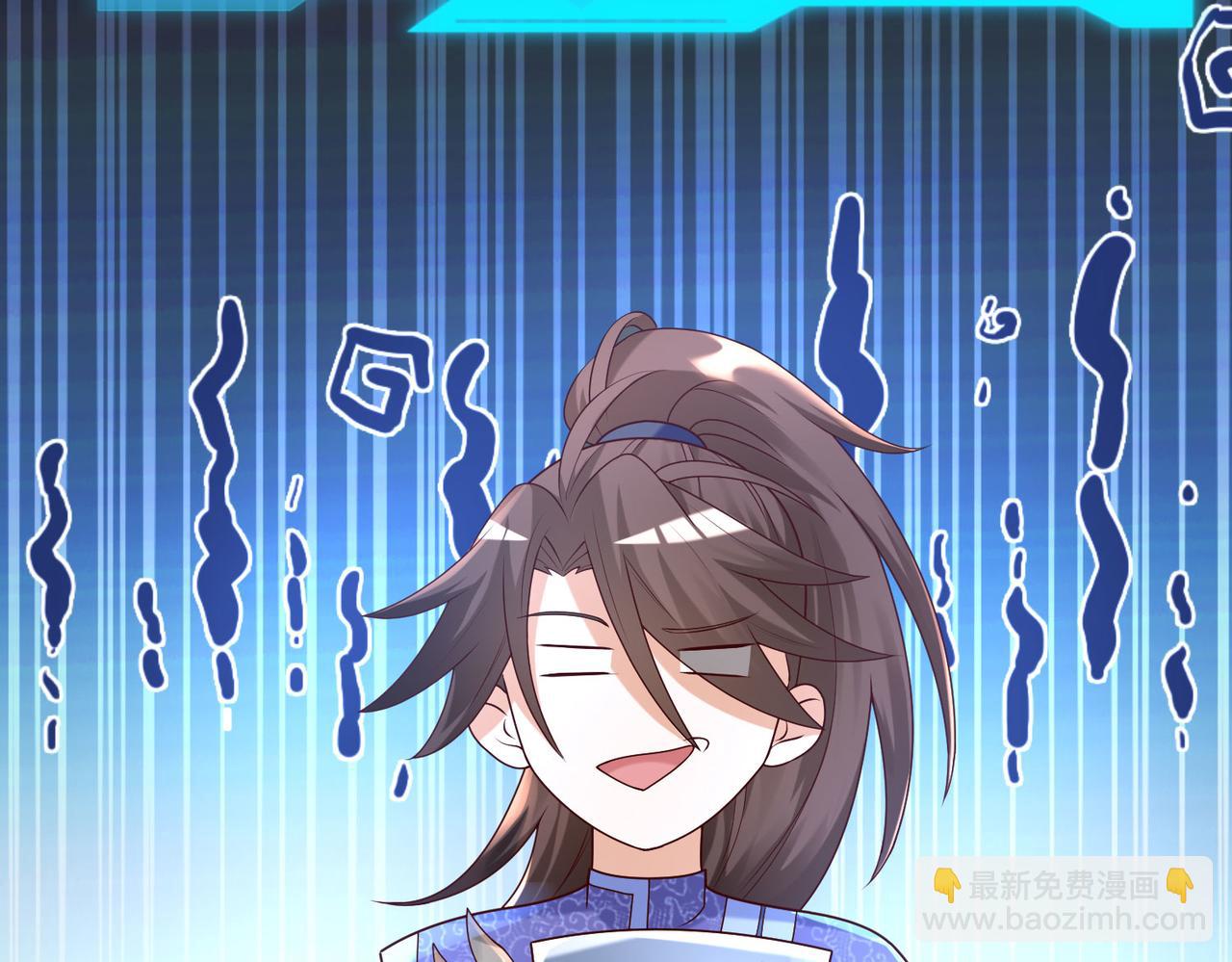 26上清破云剑！153