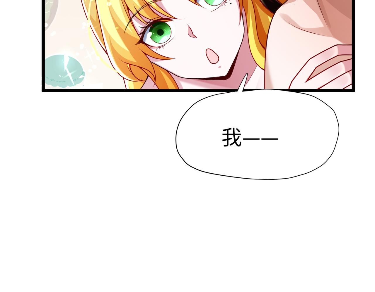 28登堂入室72