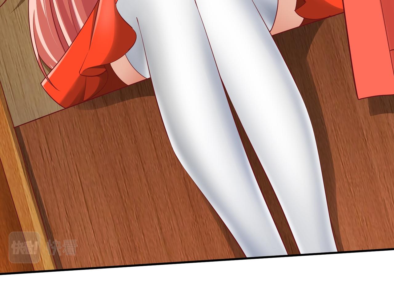 03 大闹婚队8