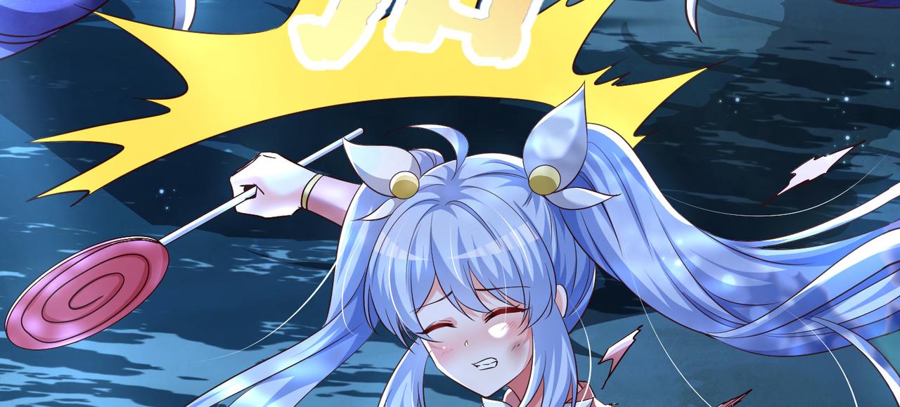 10 外门第一美女？175