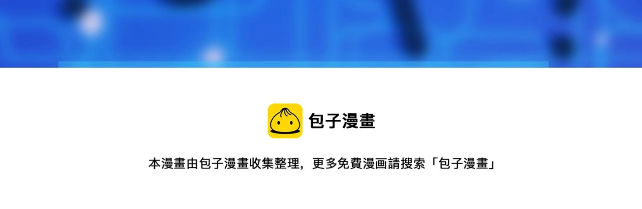 02 青楼一宿，十女同游！220