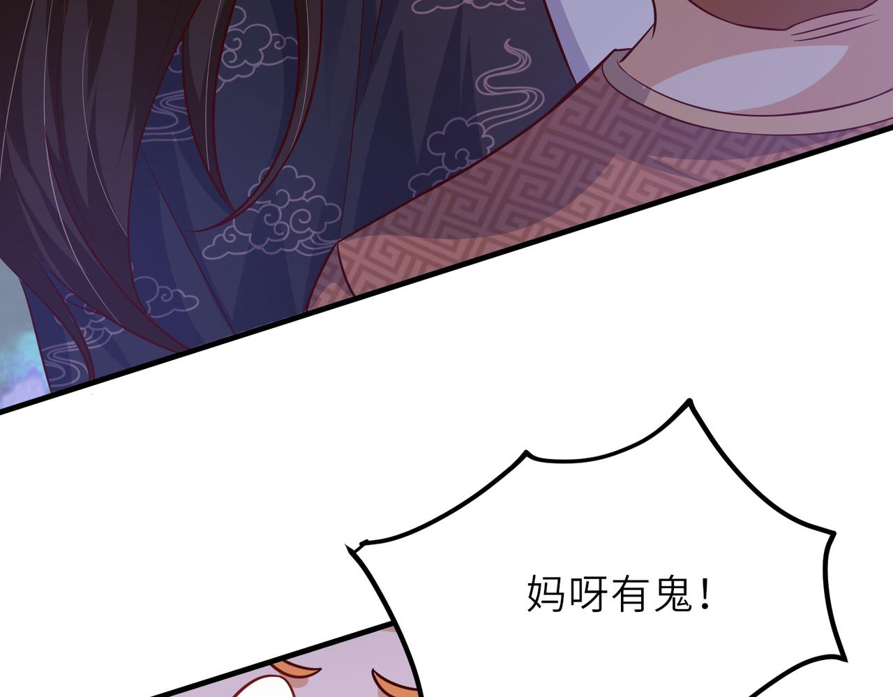 10 外门第一美女？11