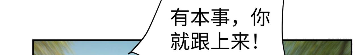30“十关游戏？”105