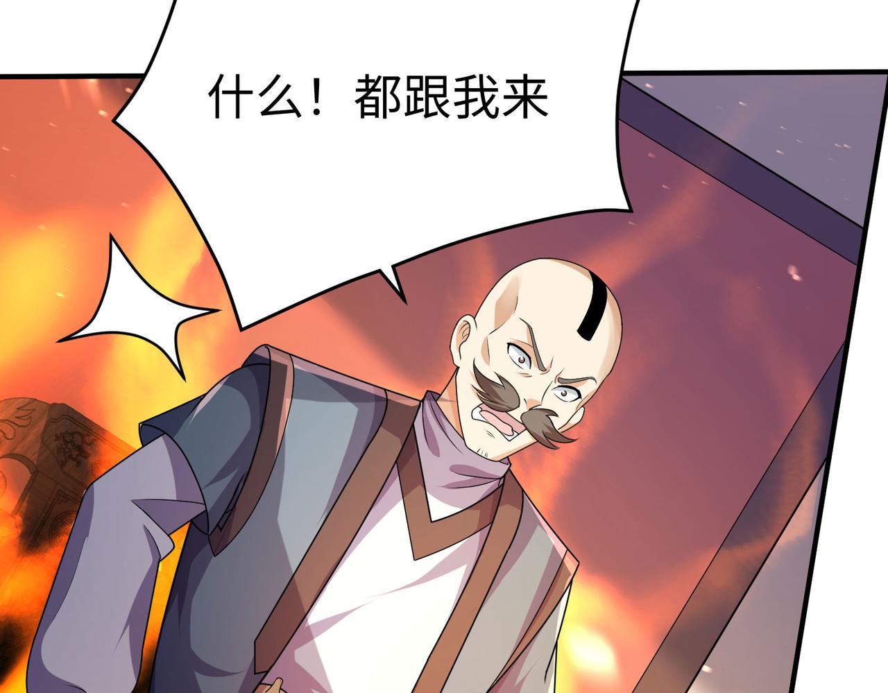 34空寂的冤屈139