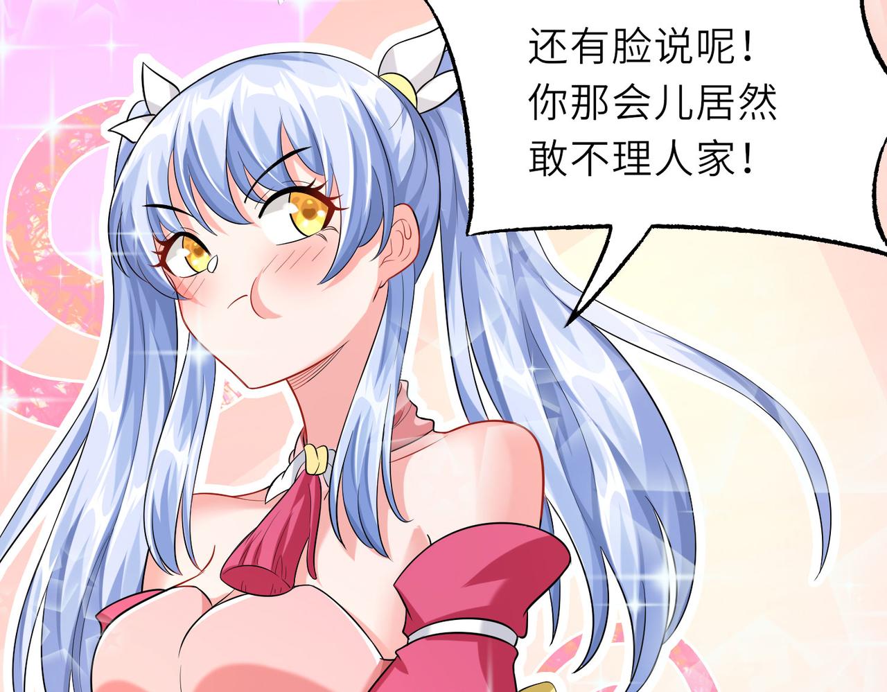 20拆家必备“霹雳弹”39