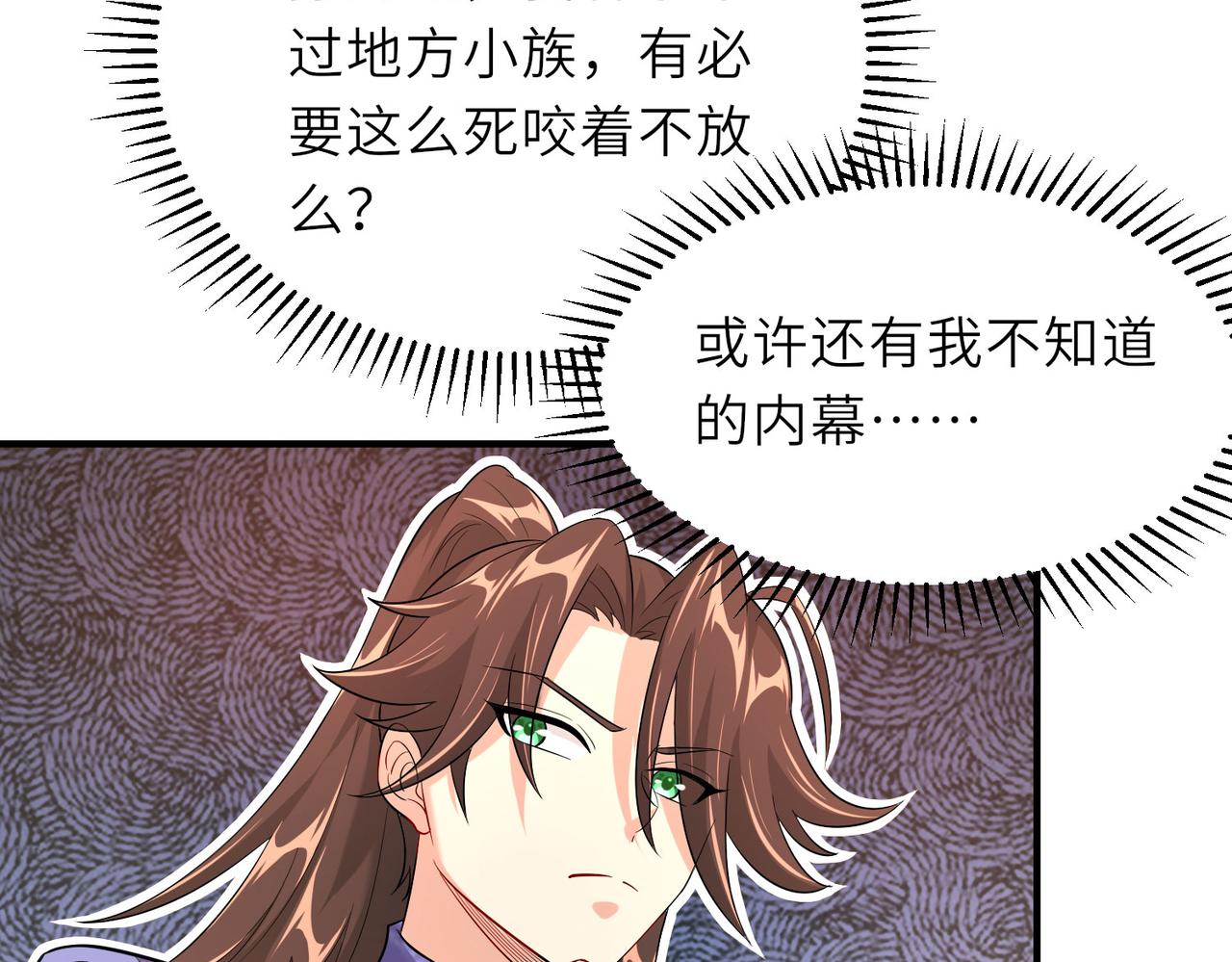 20拆家必备“霹雳弹”22