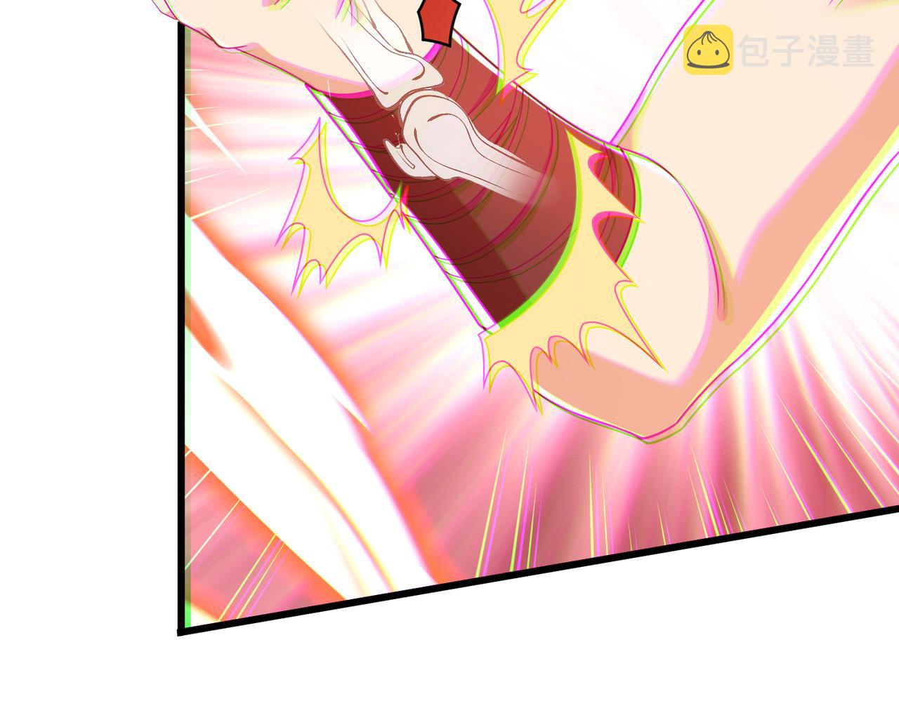 10 外门第一美女？130