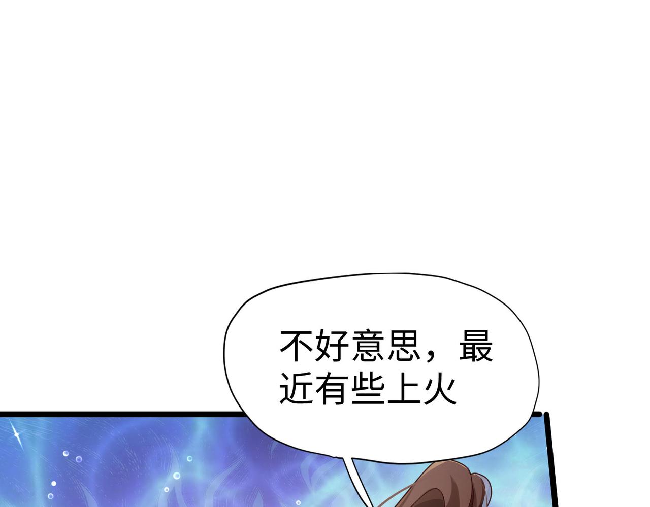 28登堂入室40