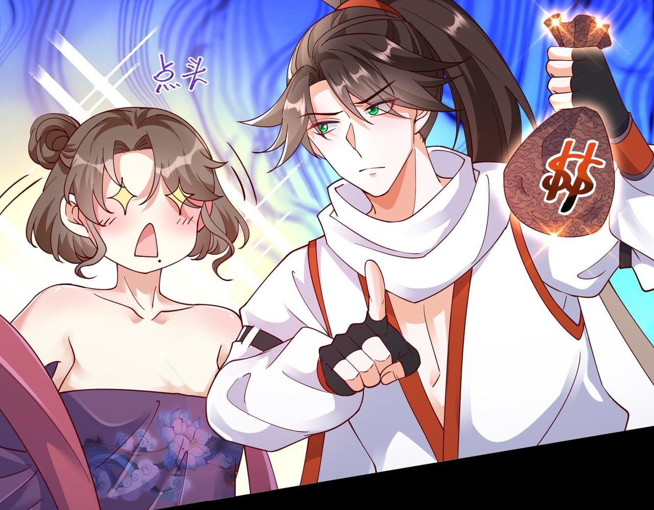 02 青楼一宿，十女同游！215