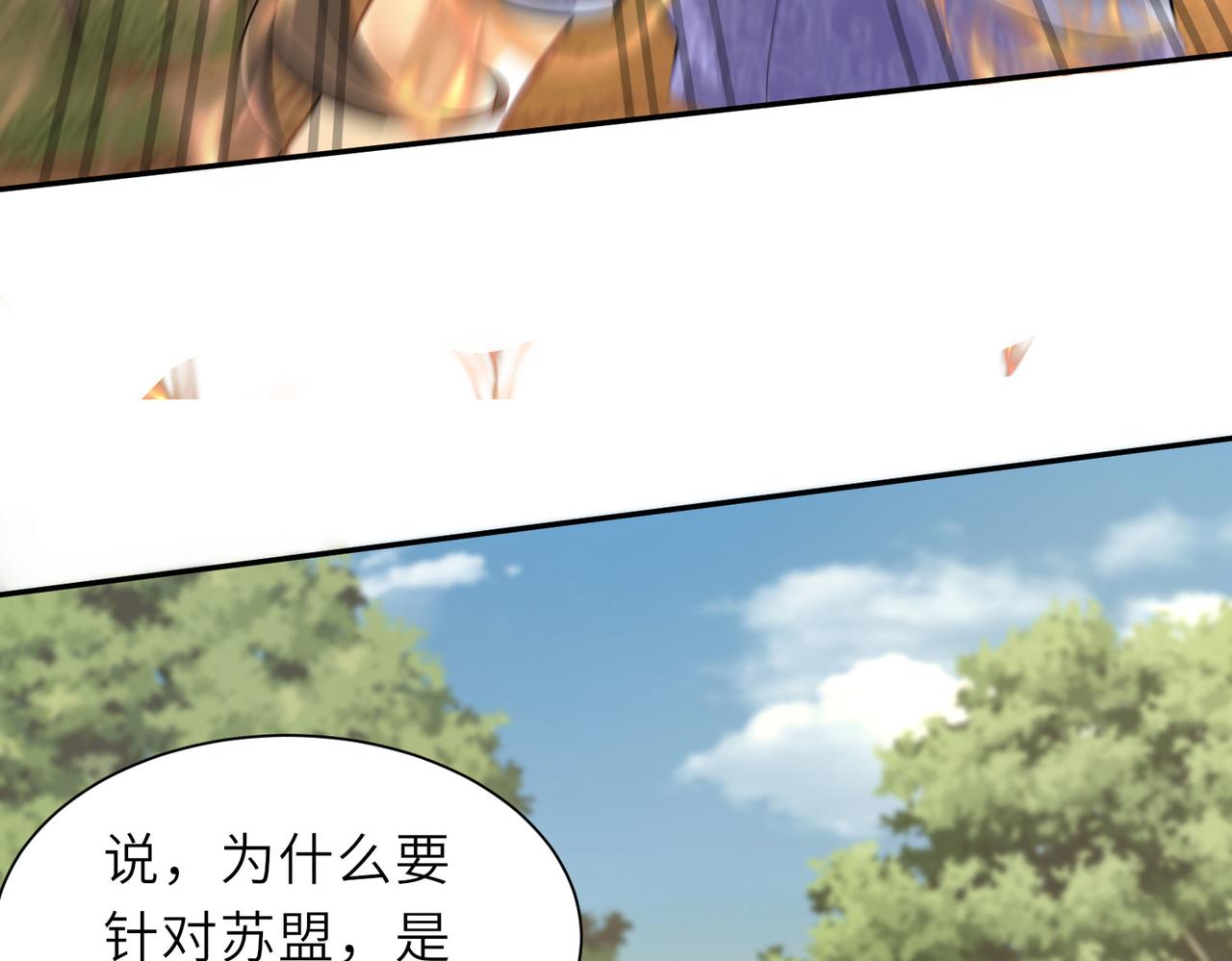 16 开挂都为费劲的年头！140