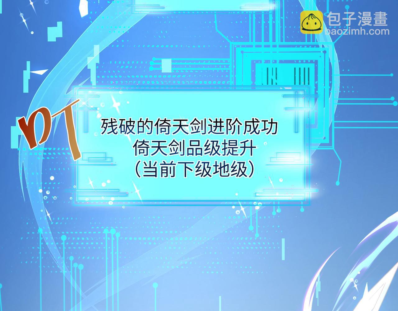 25“以身相许？”162