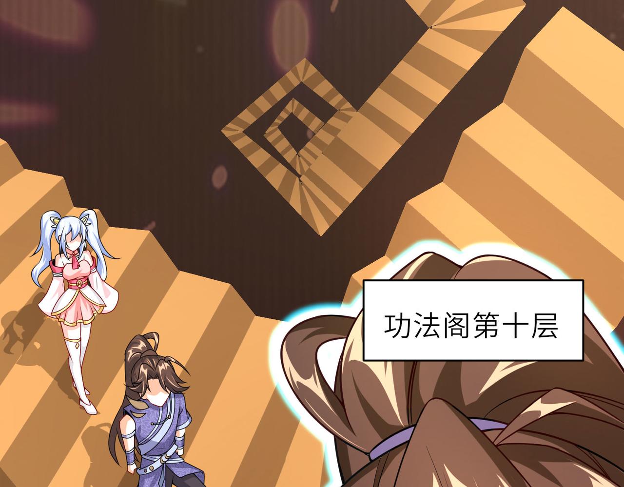 16 开挂都为费劲的年头！14