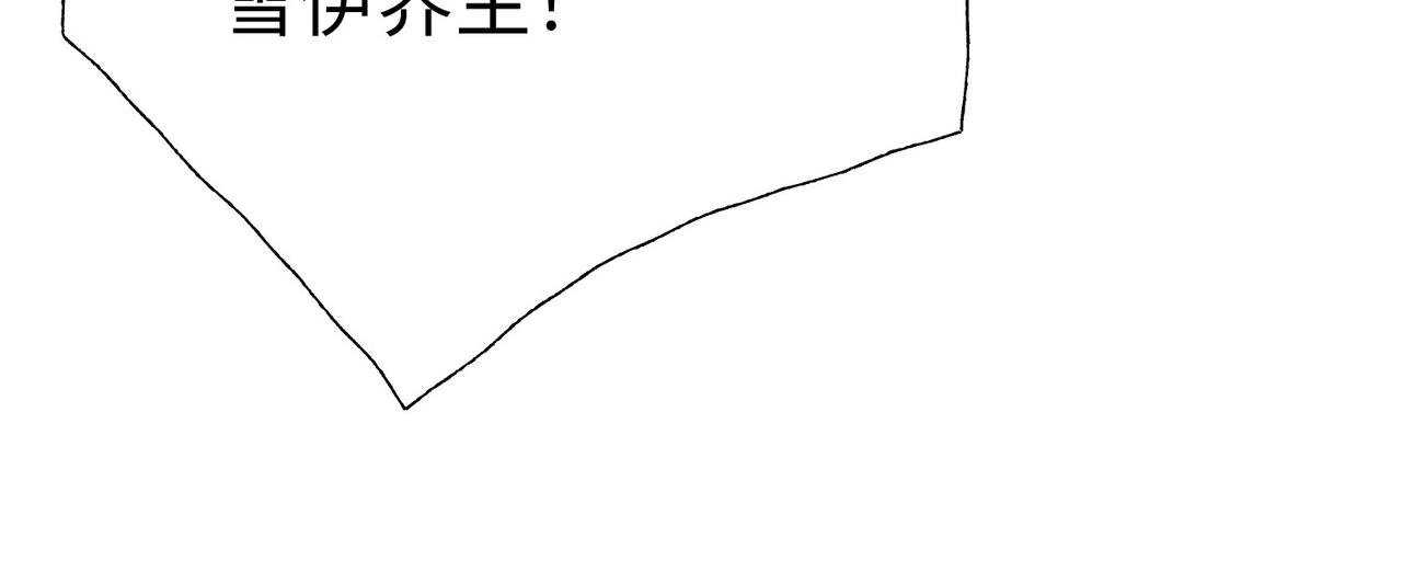 38魅惑神花105