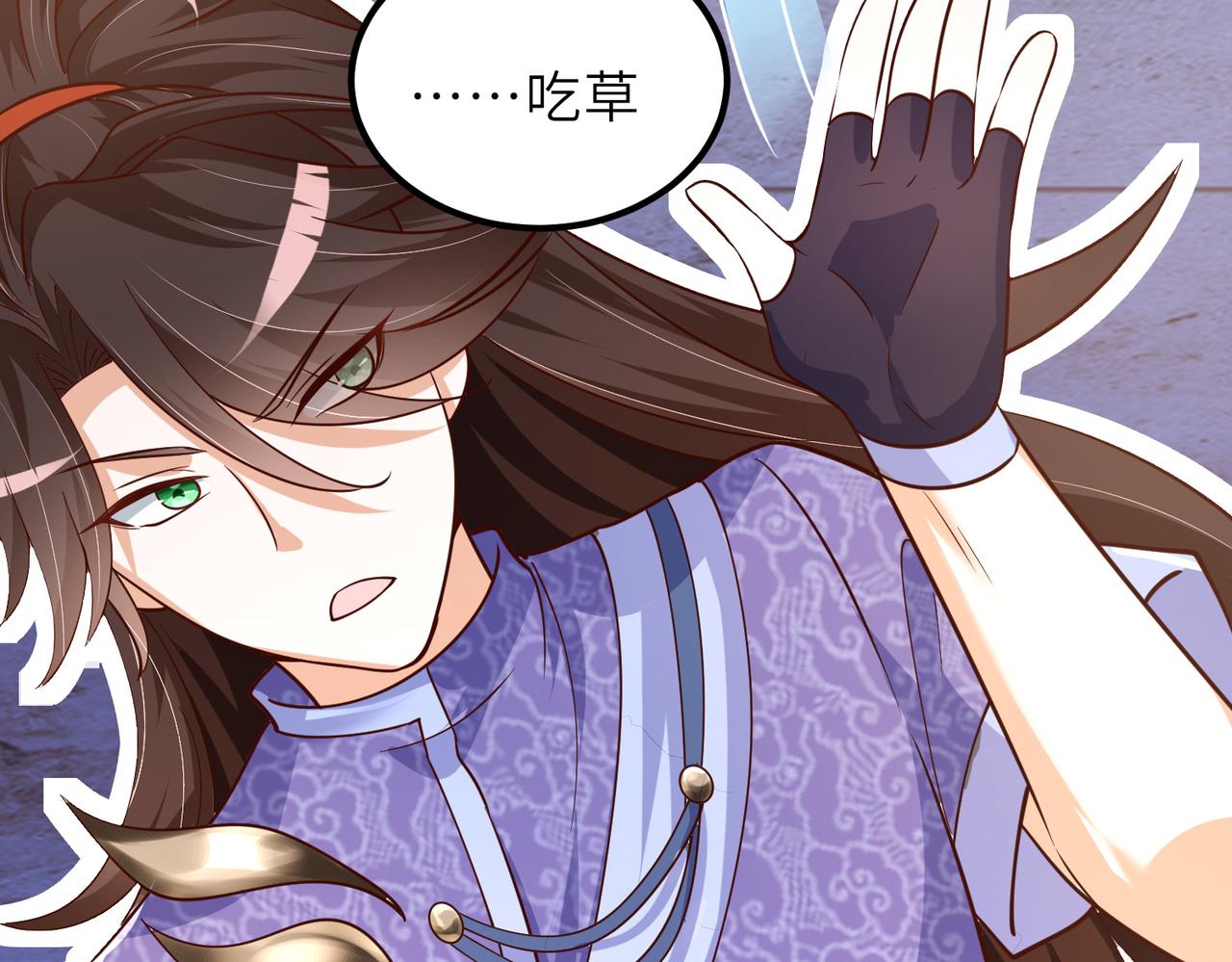 10 外门第一美女？59