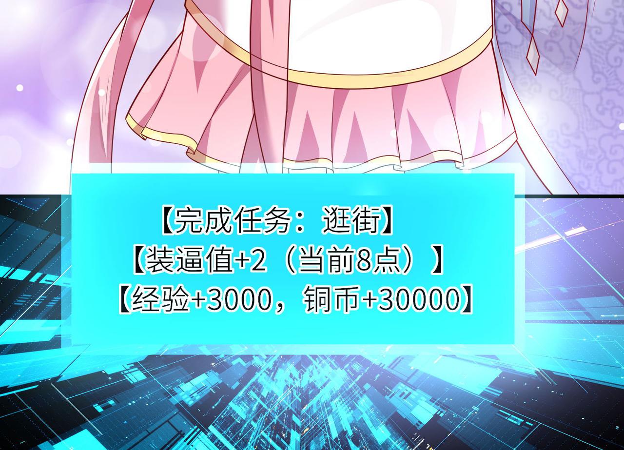 20拆家必备“霹雳弹”91
