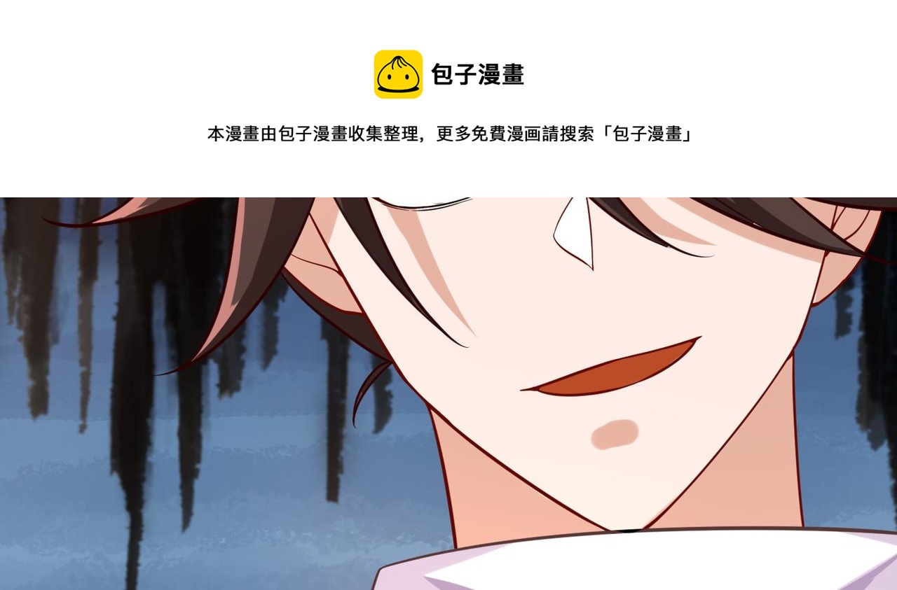 03 大闹婚队100