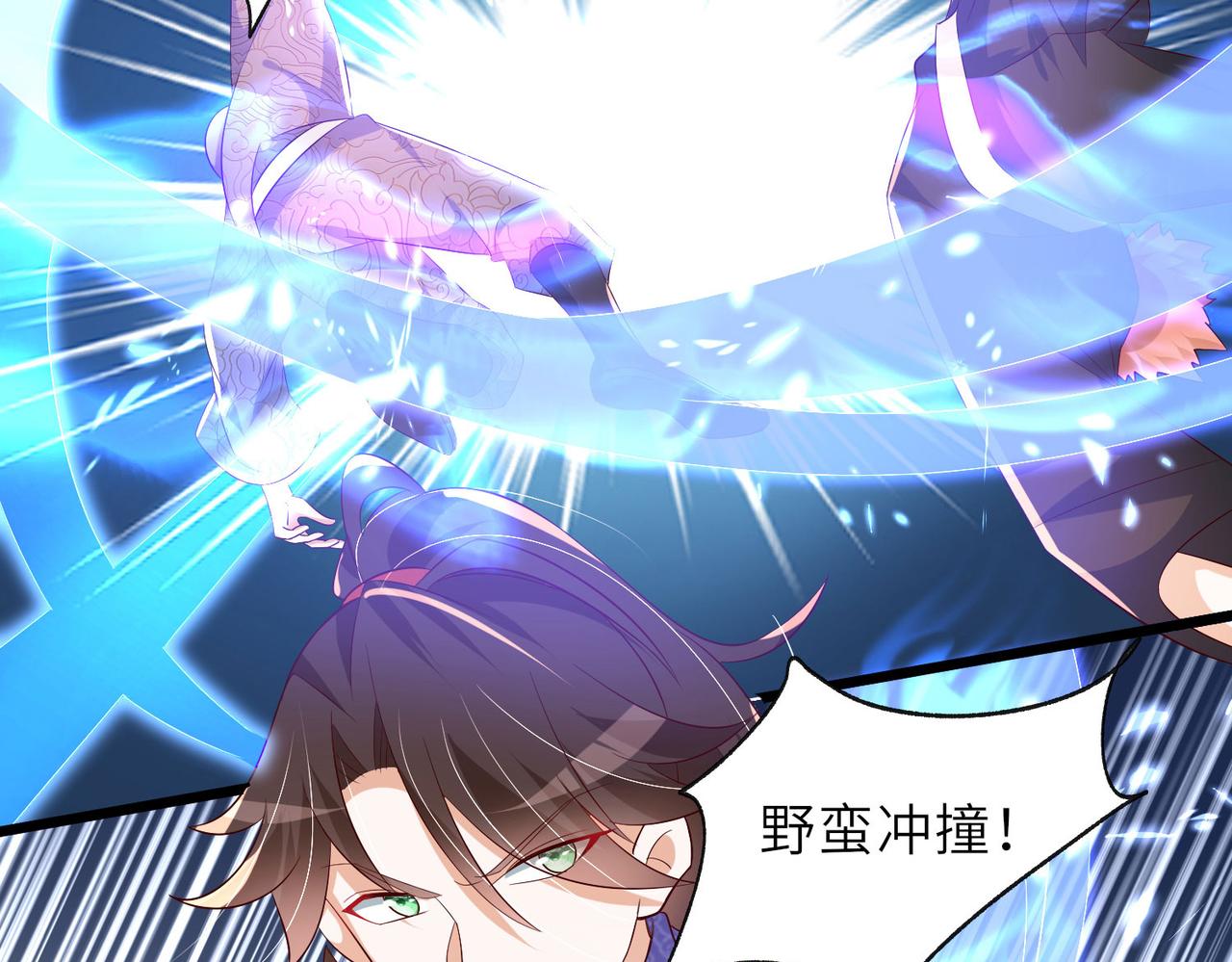 13 允儿要走了？113