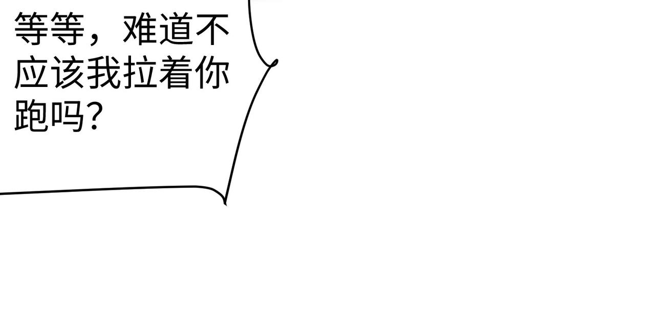 37破魔之血45