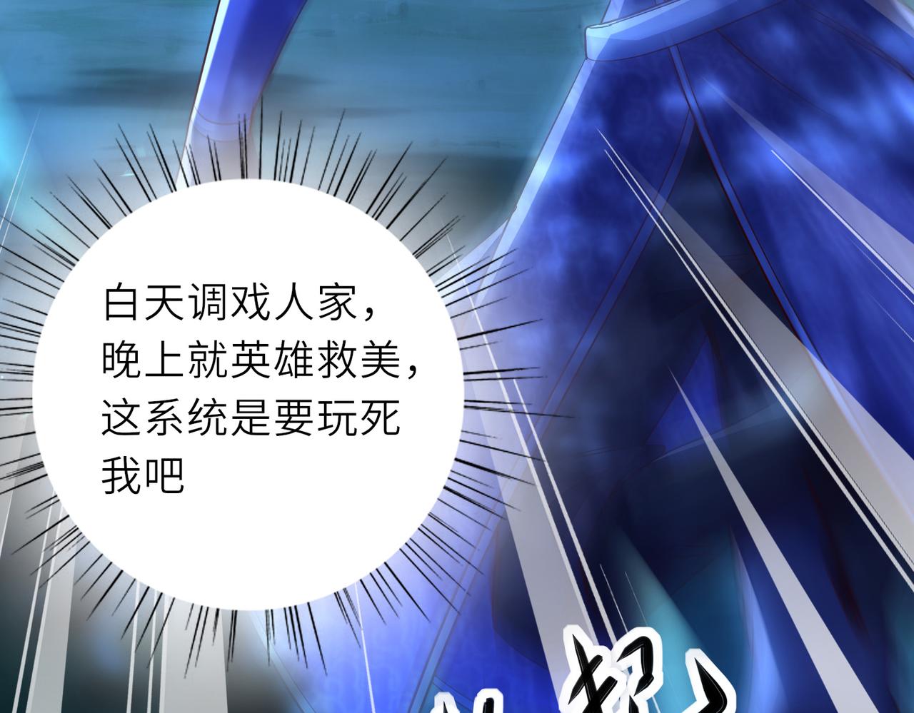 10 外门第一美女？183