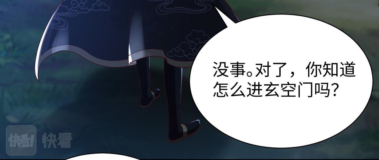 08 在座各位都是垃圾!111