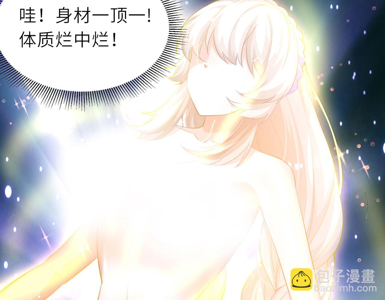 23春宵一刻值千金！30