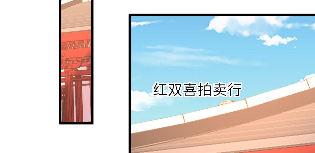 13 允儿要走了？125