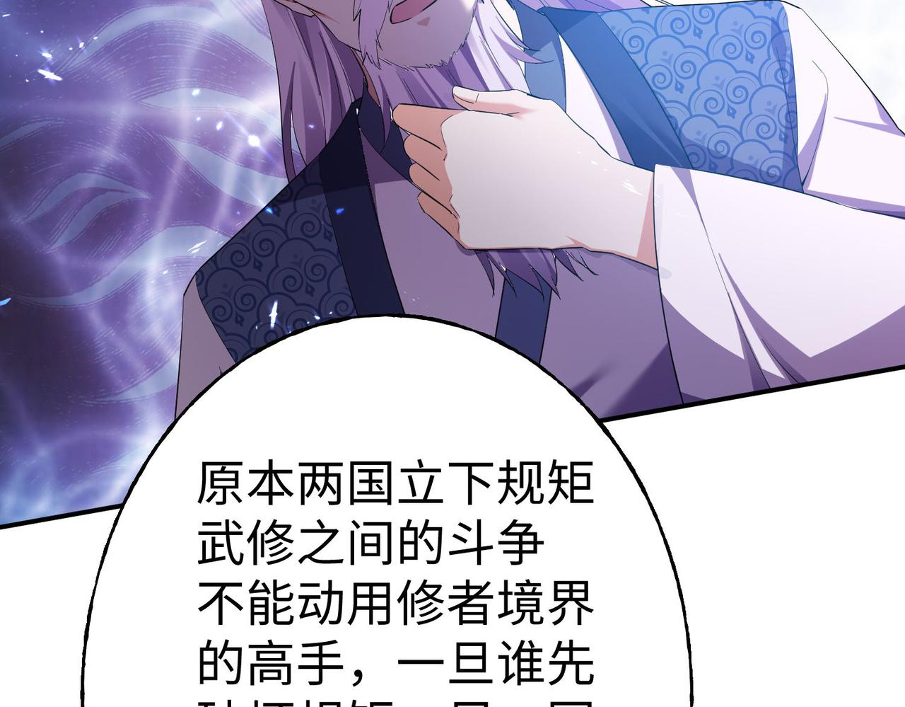 41身世之谜！100