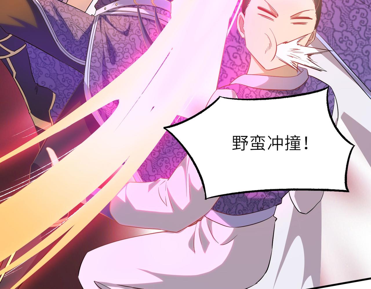 17 还有谁！56