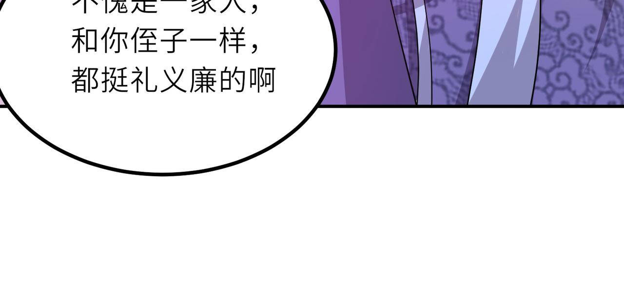 17 还有谁！47